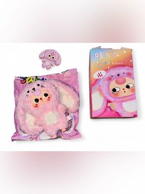 Baby Three – Big Cute Plush Pendant Series 🩷🐰 (Pink Bunny) – Confirmed Character